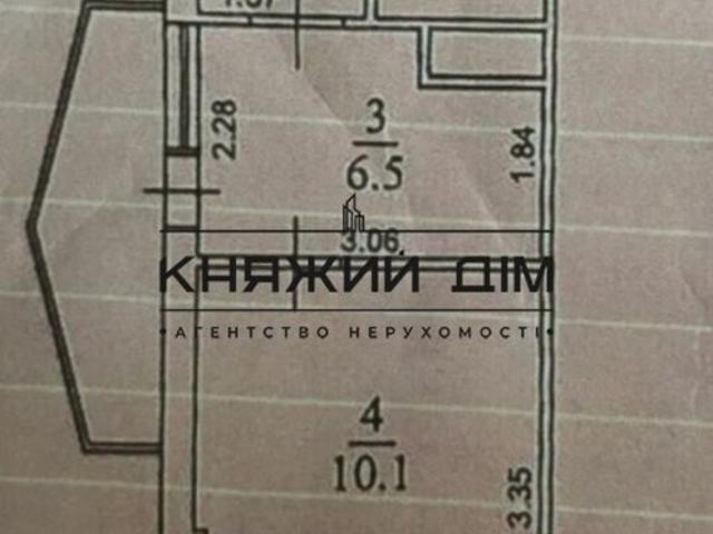 Квартира продажа в Романкове