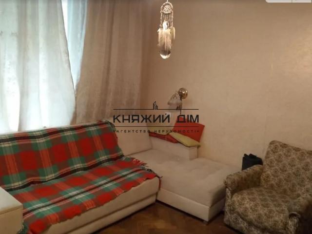 Квартира продажа в Романкове