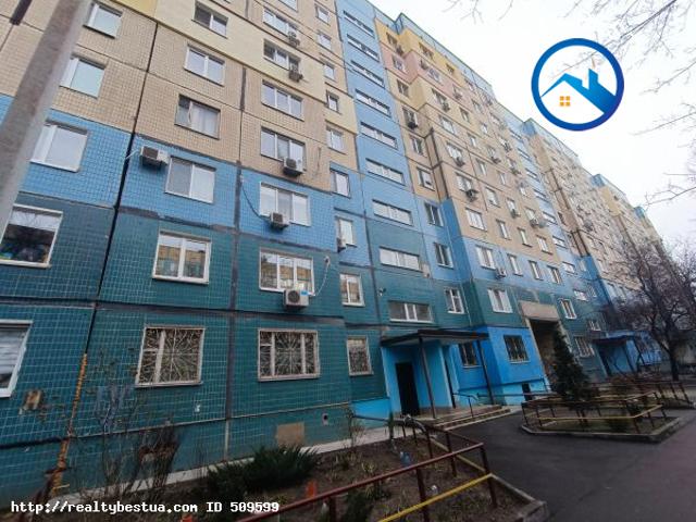 Квартира продажа в Подгородном, Тернопольской области
