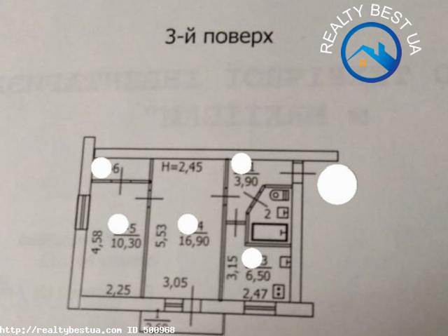 Квартира продажа в Макеевке