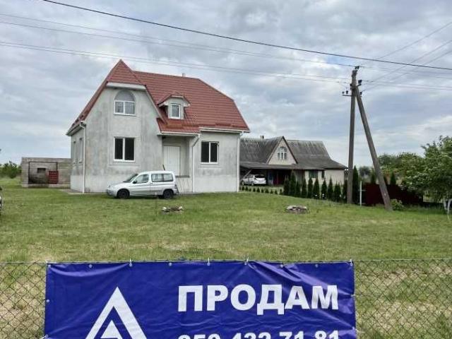 Дом продажа