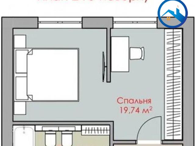 Дом продажа в Каменец-Подольском