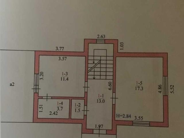 Дом продажа в Артемово