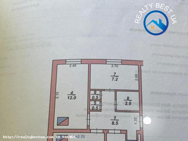 Квартира продажа в Хмельницком