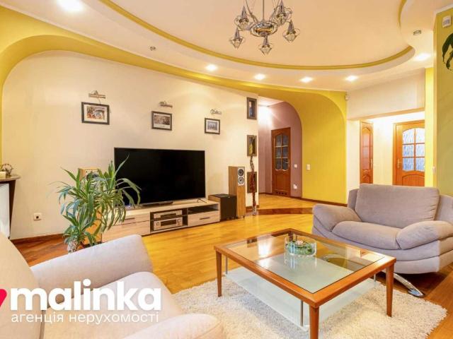 Квартира продажа в Львовская, Загорье