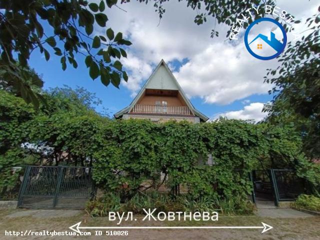 Дом продажа в Переяслав-Хмельницком, Винницкой области