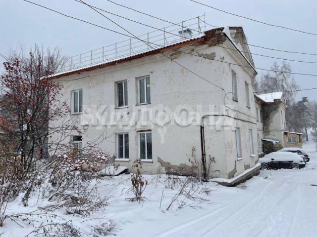 Квартира продажа в Новосибирск, Новосибирская область