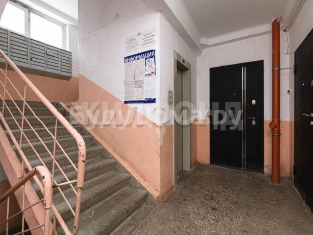 Квартира продажа в Новосибирск, Новосибирская область