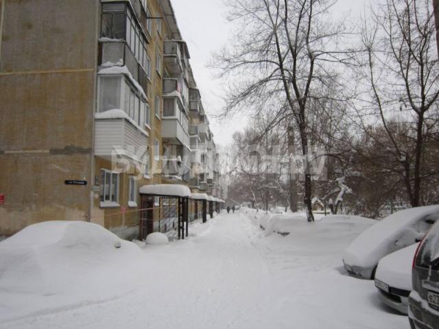 Квартира продажа в Новосибирск, Новосибирская область