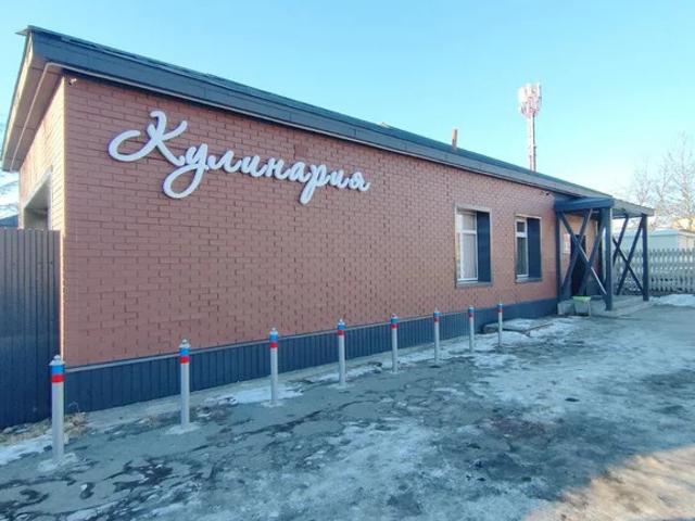 Недвижимость продажа в Магаданская область