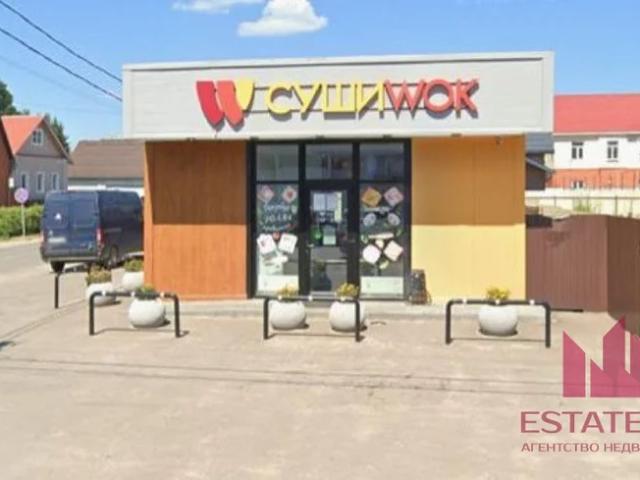 Недвижимость продажа в Париж, Павловский Посад