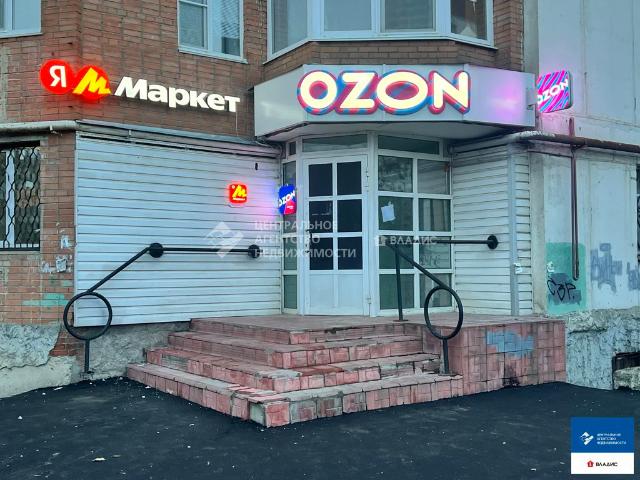 Недвижимость продажа в Рязанская область