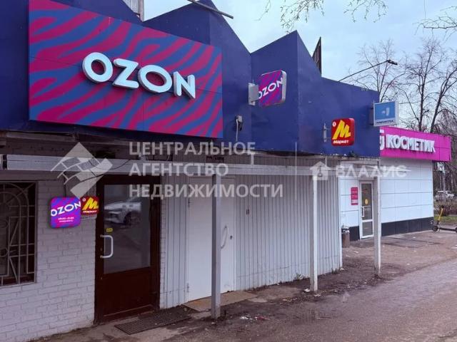 Недвижимость продажа в Рязанская область