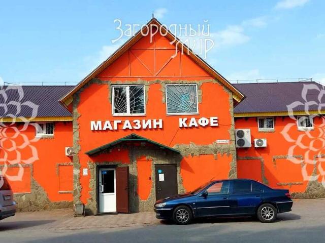 Недвижимость продажа в Сергеевка, городской округ Подольск