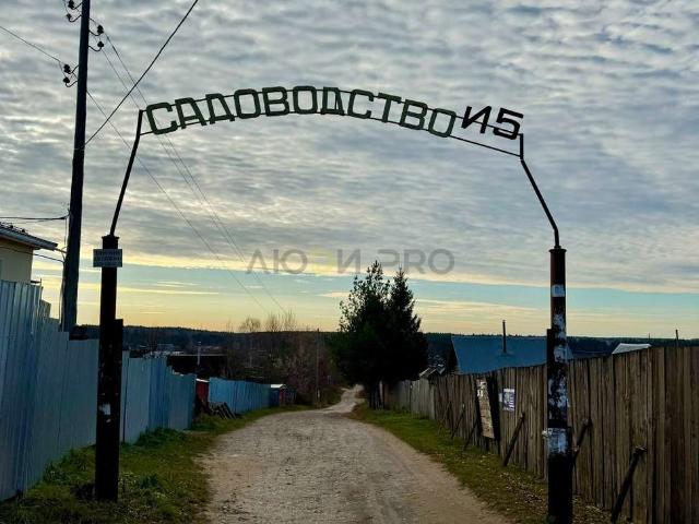 Дом продажа в Стародумово, городской округ Кирово-Чепецк