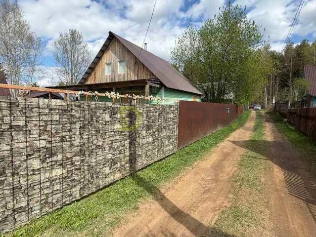 Дом продажа