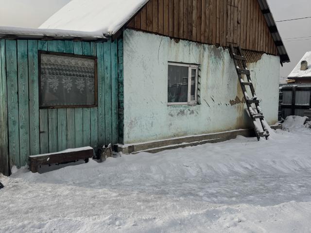 Дом продажа