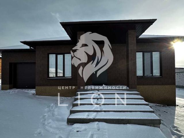 Дом продажа в Белгородская область