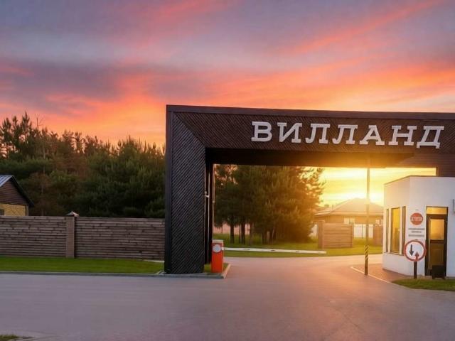Дом продажа в Рязанская область