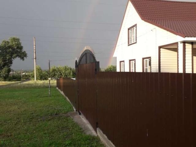 Дом продажа в Белгородская область