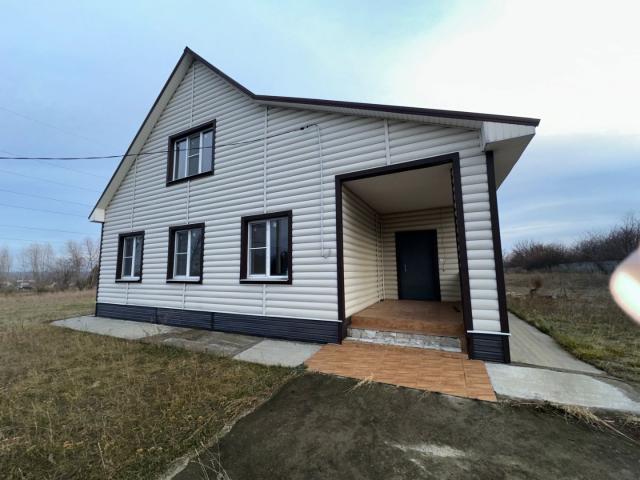 Дом продажа в Белгородская область