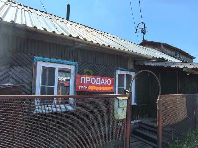 Дом продажа в Барнаул, Алтайский Край