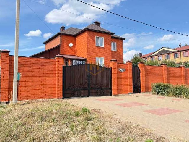 Дом продажа в Западный округ, Белгород