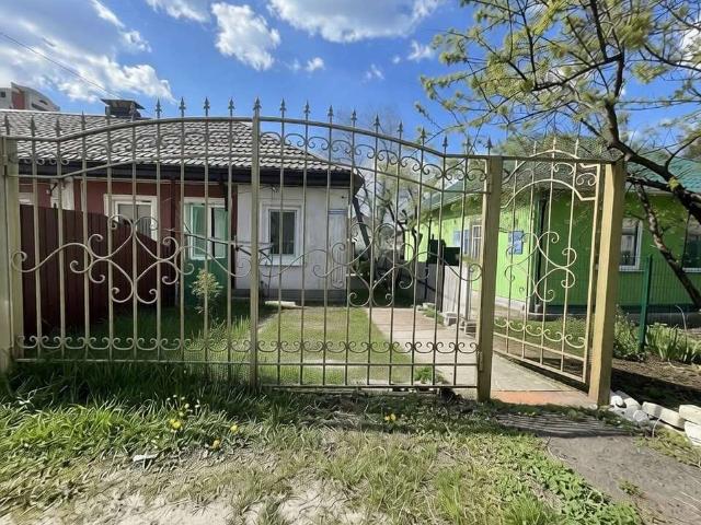 Дом продажа в Западный округ, Белгород