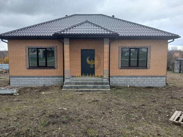 Дом продажа в Белгородская область