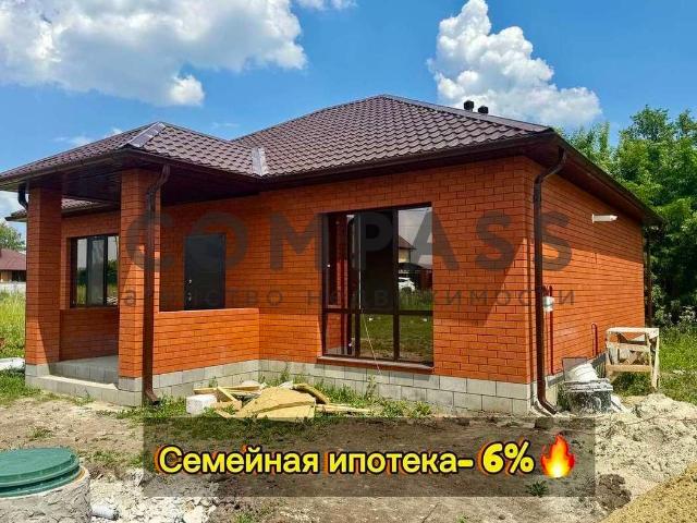 Дом продажа в Корочанский, Белгородская область