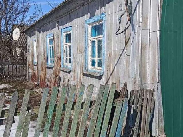 Дом продажа в Белгородская область