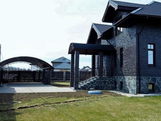 Дом продажа в Дружба Дп, Краснодарский Край