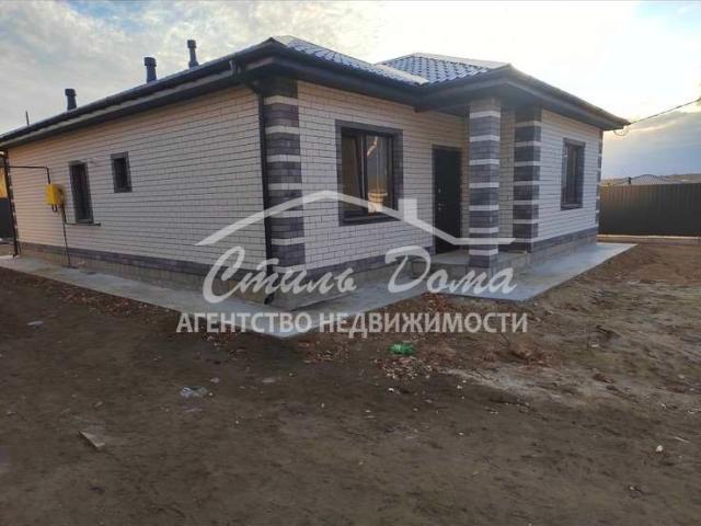 Дом продажа в Волгоград, Волгоградская Обл