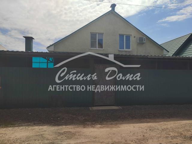Дом продажа в Волгоградская Обл