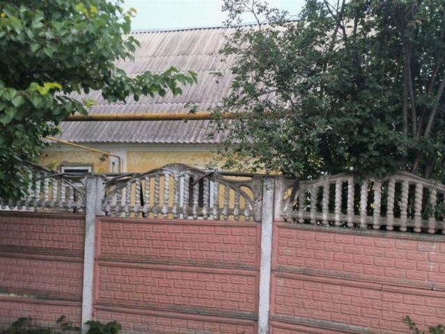Дом продажа в Губкин, Белгородская область
