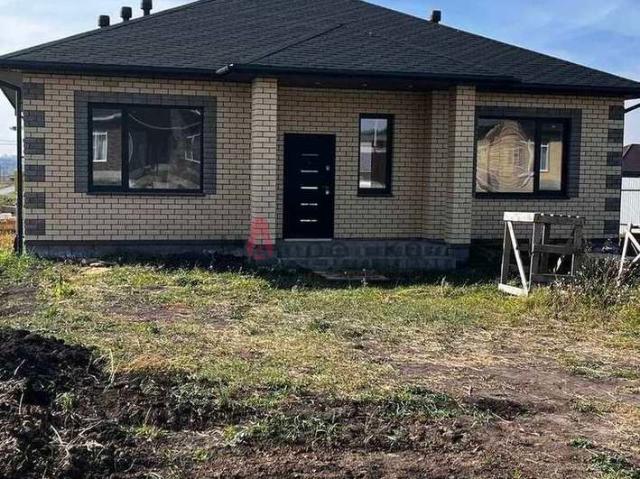 Дом продажа в Белгородская область