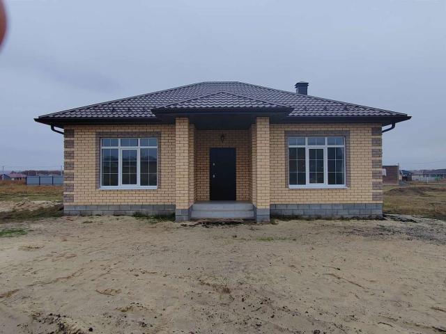 Дом продажа в Белгородская область