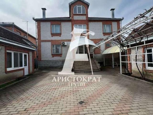 Дом продажа в Иноземцево, Ставропольский Край