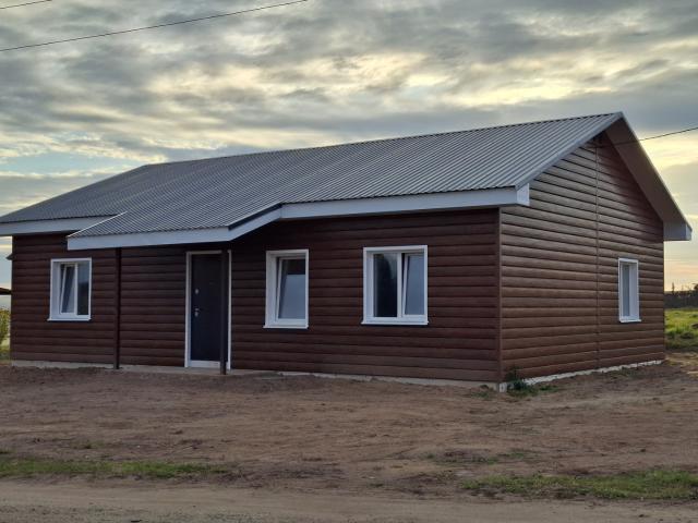 Дом продажа в Колобовщина Д, Кировская область