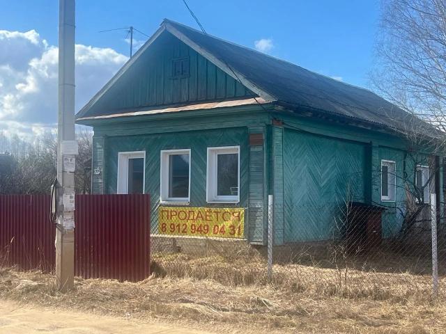 Дом продажа в Ярославская область