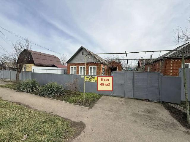 Дом продажа в Березовый, Краснодарский Край