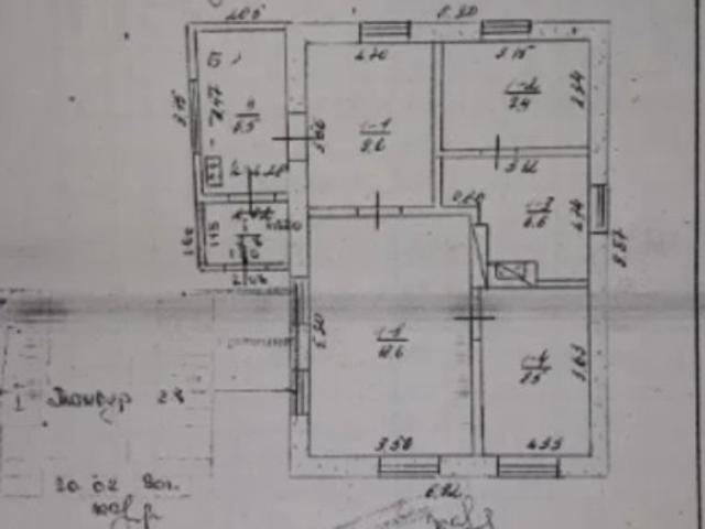Дом продажа в Кременчуге, Полтавской области