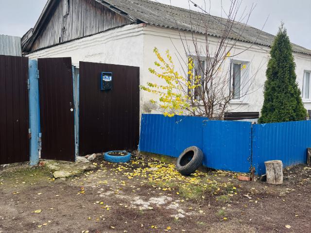 Дом продажа