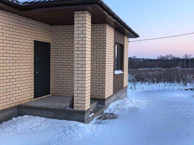 Дом продажа в Белгородская область