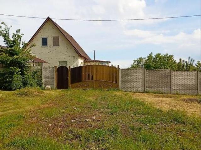Дом продажа в Донецкой области