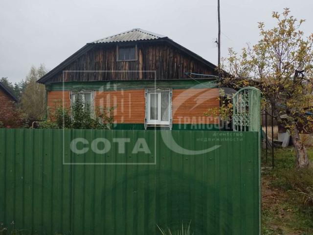 Дом продажа в Воронежская область