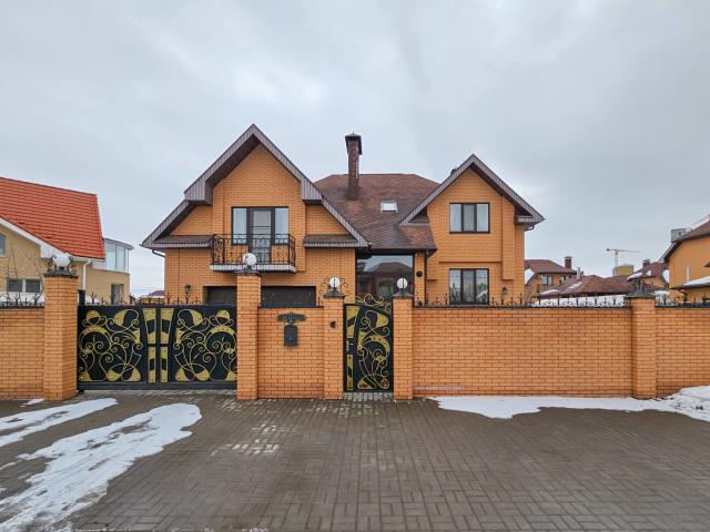 Дом продажа в Татарстан Республика