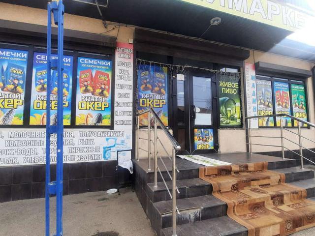 Дом продажа в Нальчик
