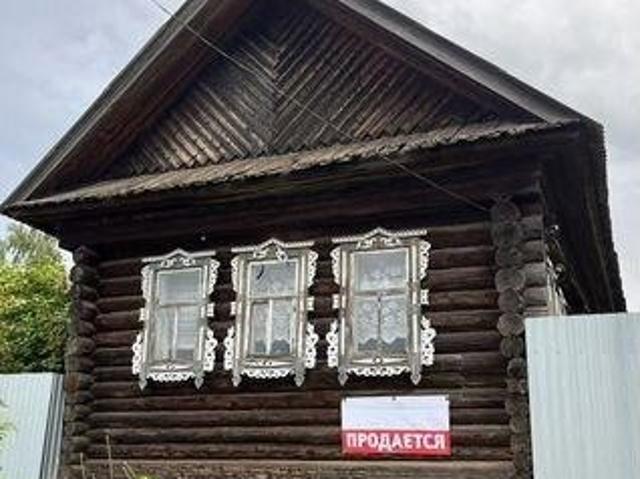 Дом продажа в Удмуртия Республика