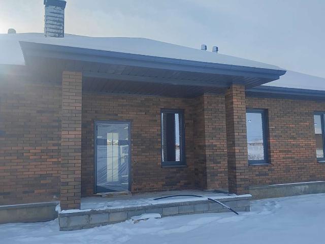 Дом продажа в Белгородская область